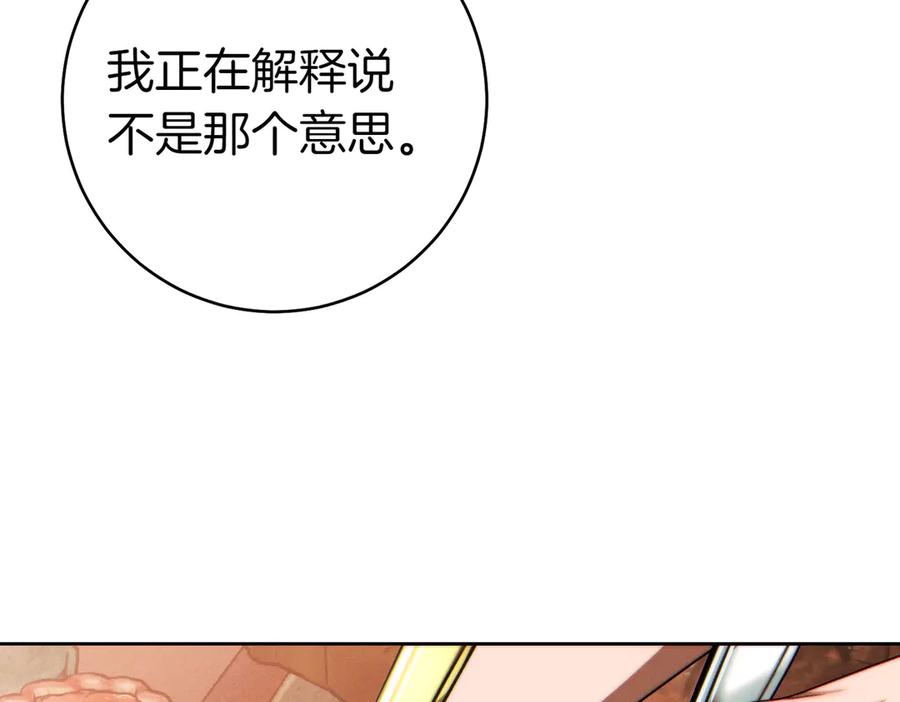 第223页