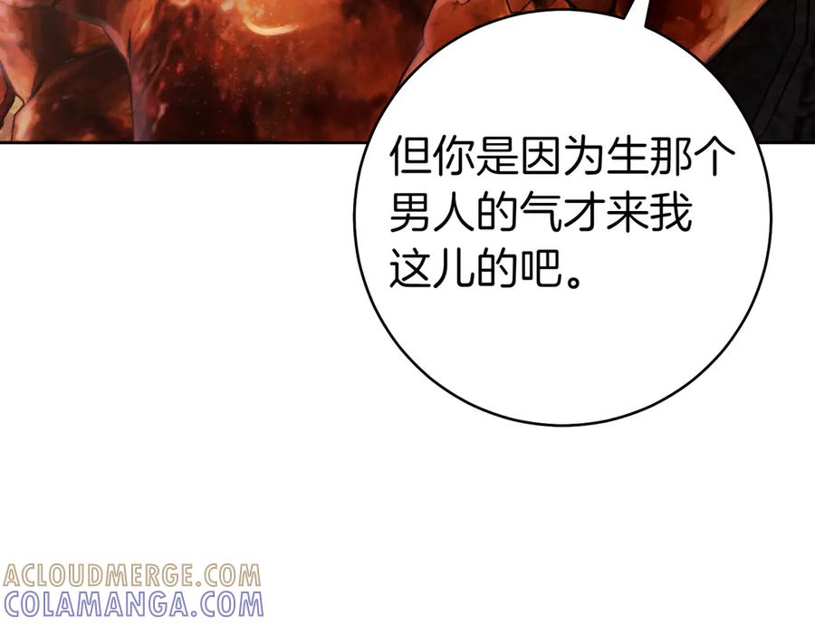 第225页