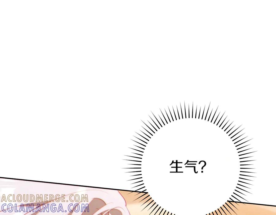 第229页