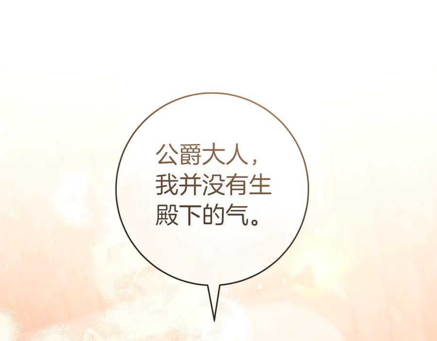 第232页
