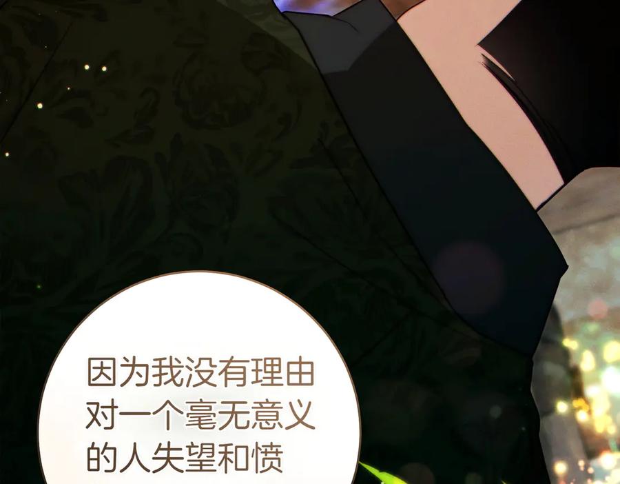 第235页
