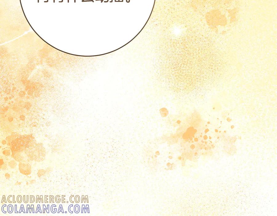 第241页