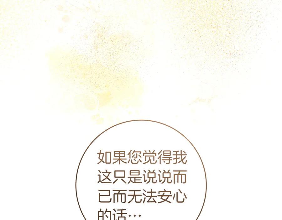 第242页