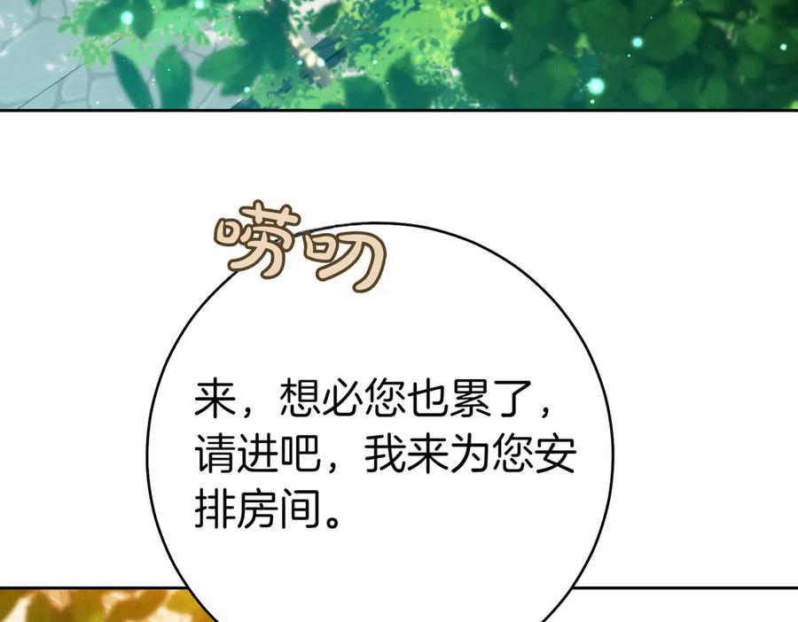 第200页