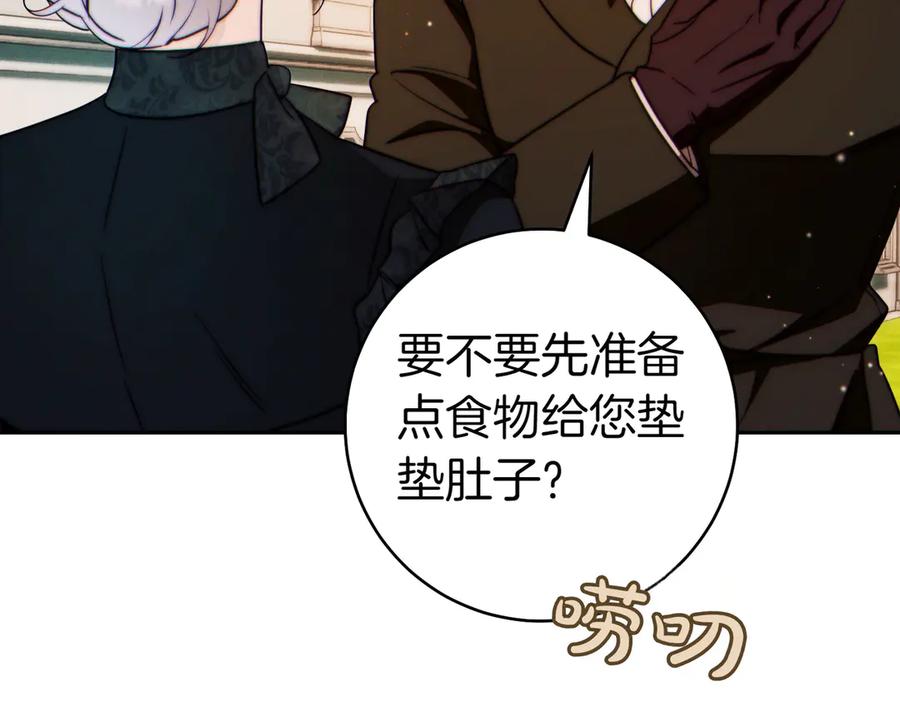 第202页