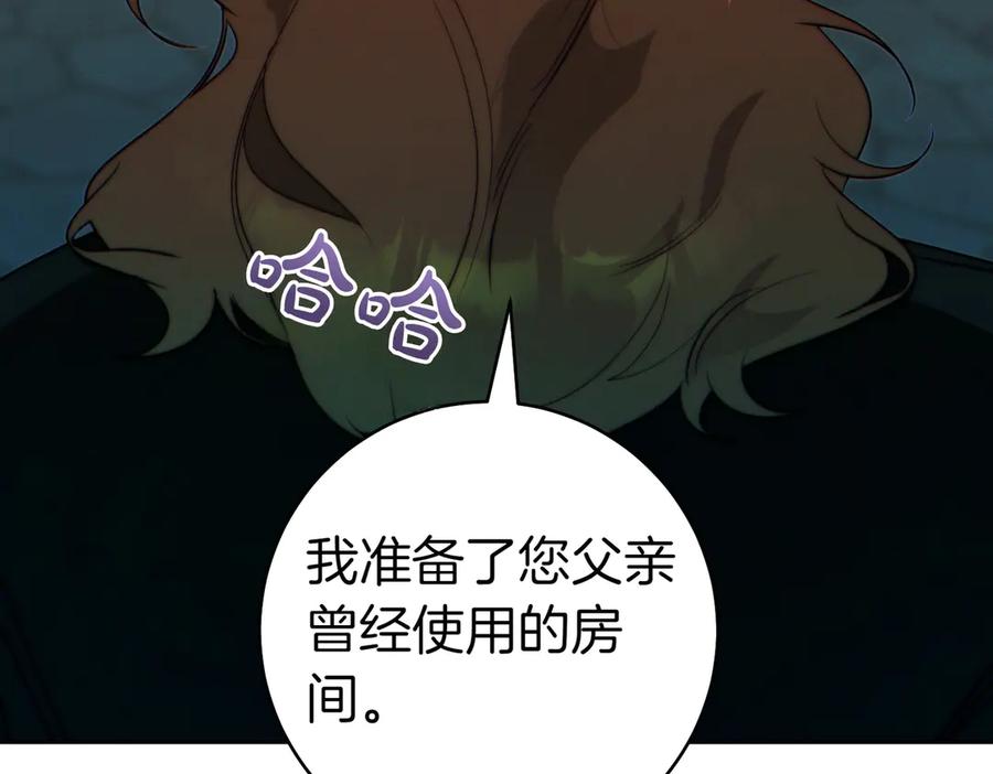 第212页