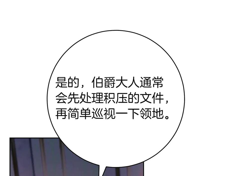 第224页