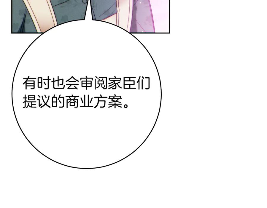 第226页