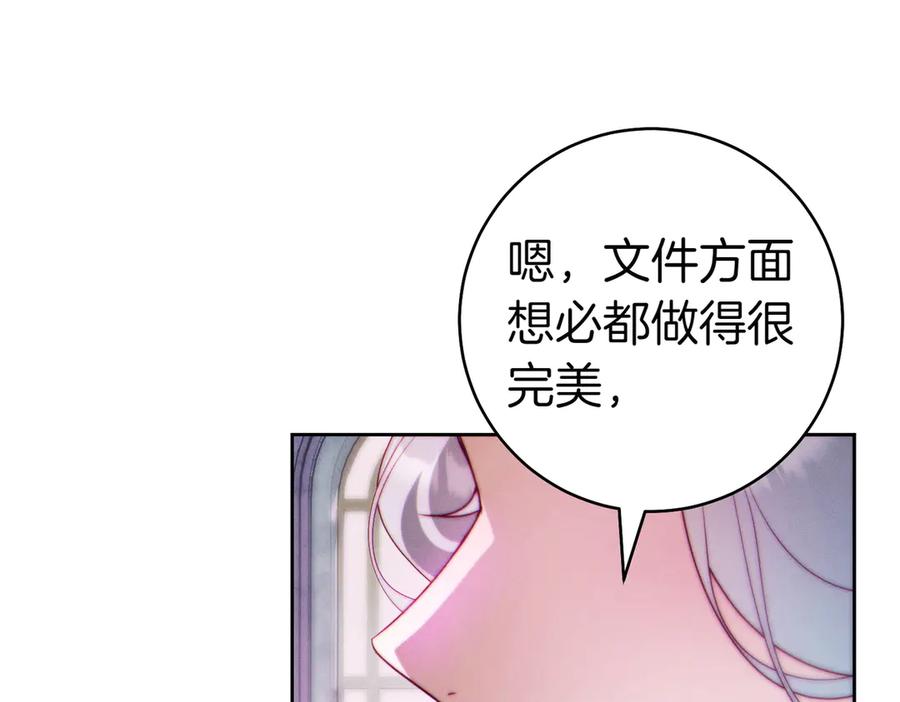 第227页