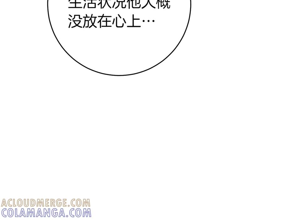 第229页