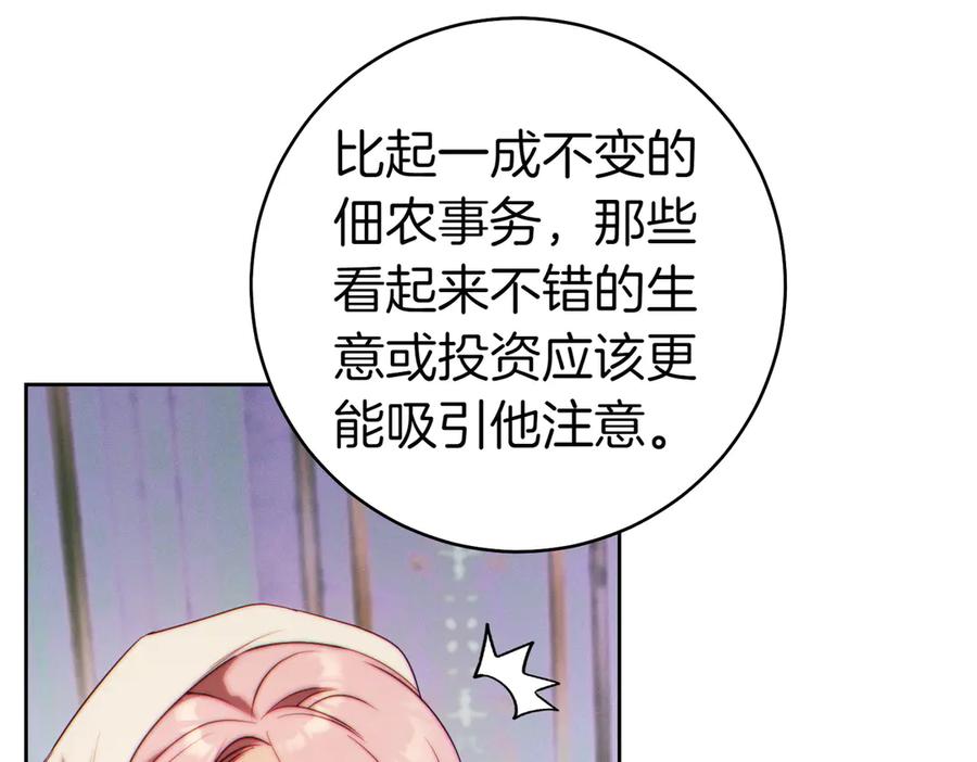 第230页