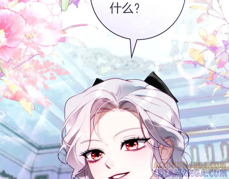 第233页