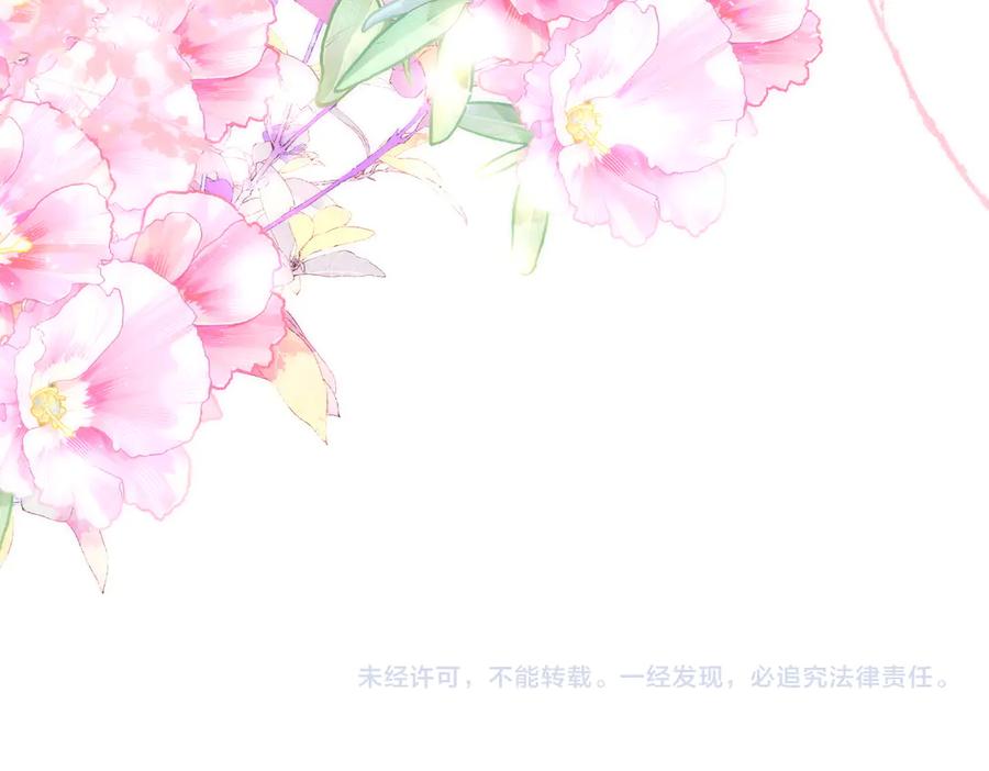 第236页