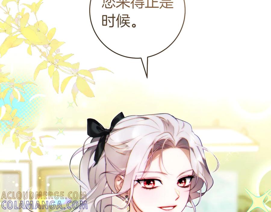 第197页