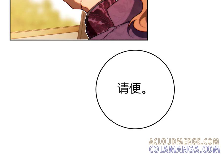 第209页