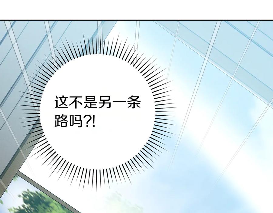 第212页