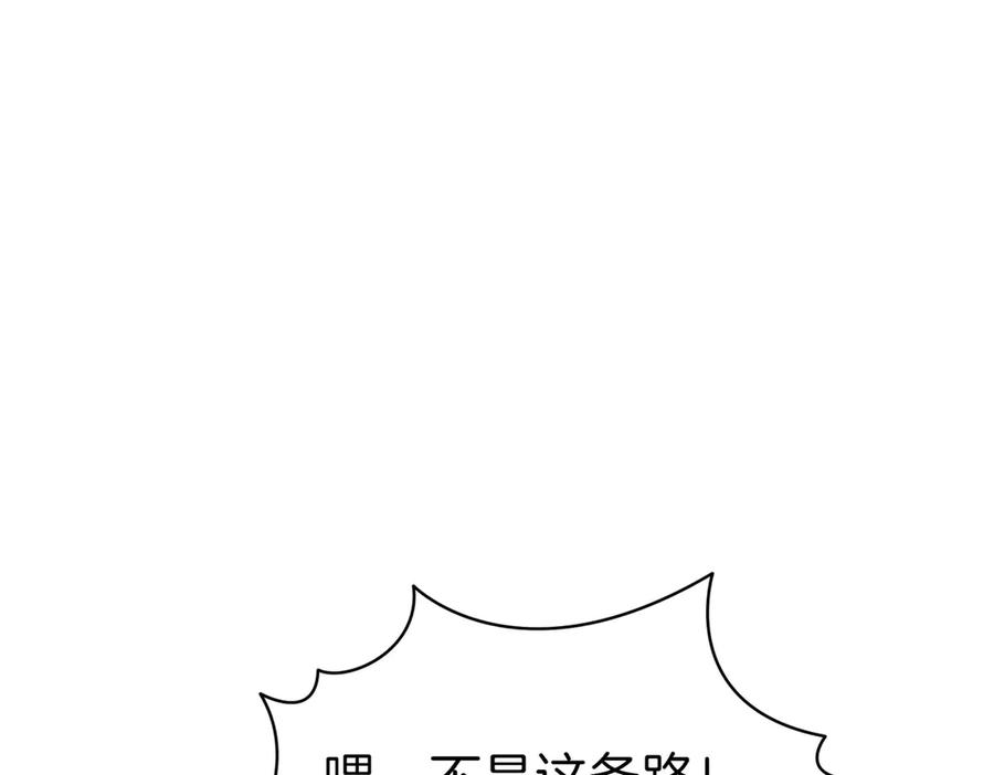 第215页