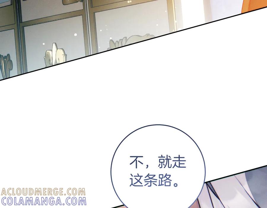 第217页