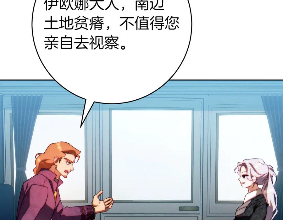第220页