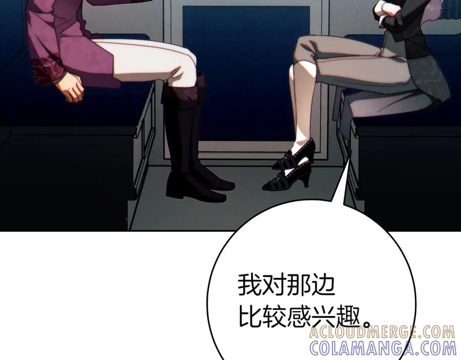第221页