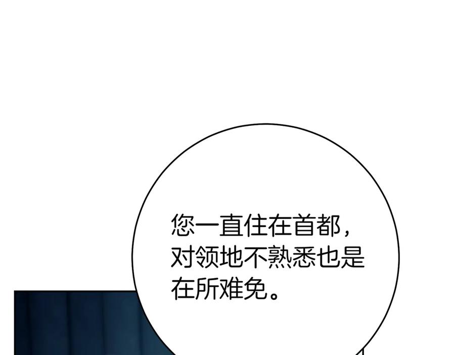 第223页