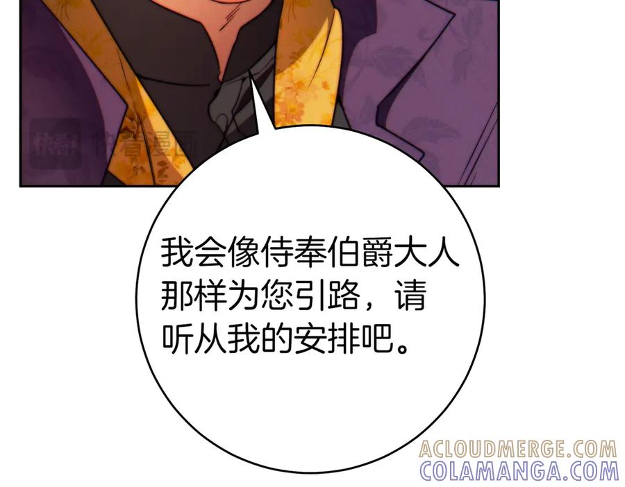第225页
