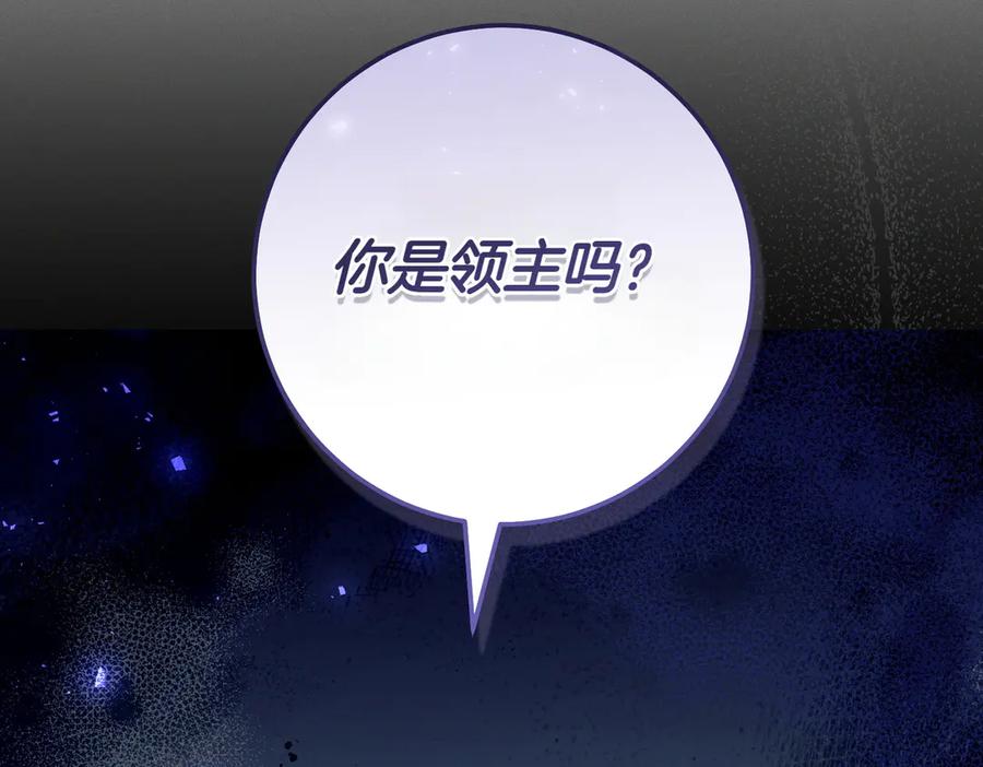 第230页