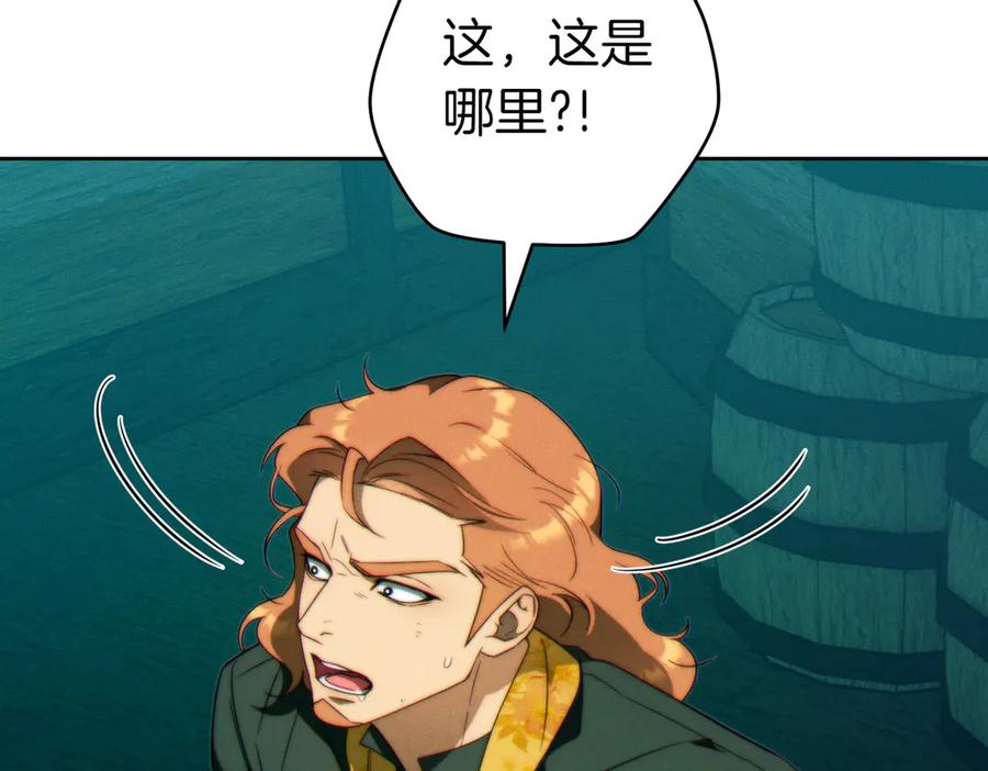 第194页
