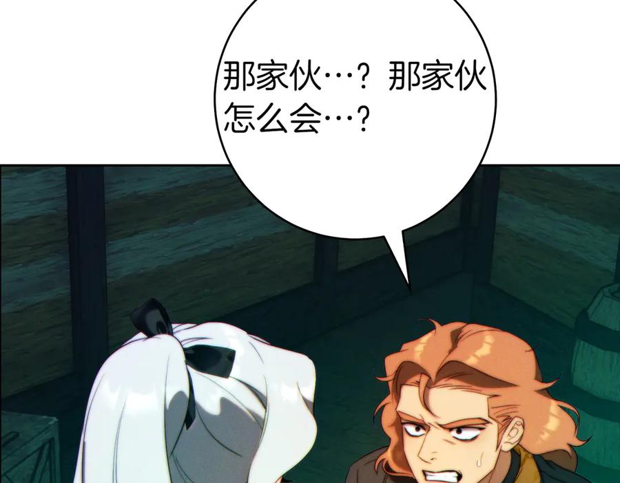第206页