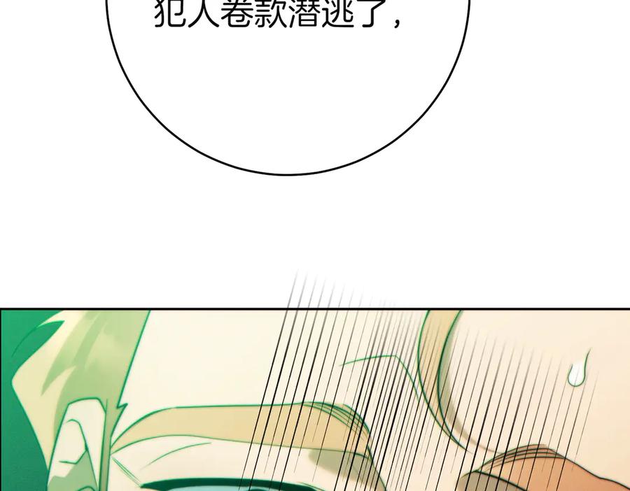 第218页