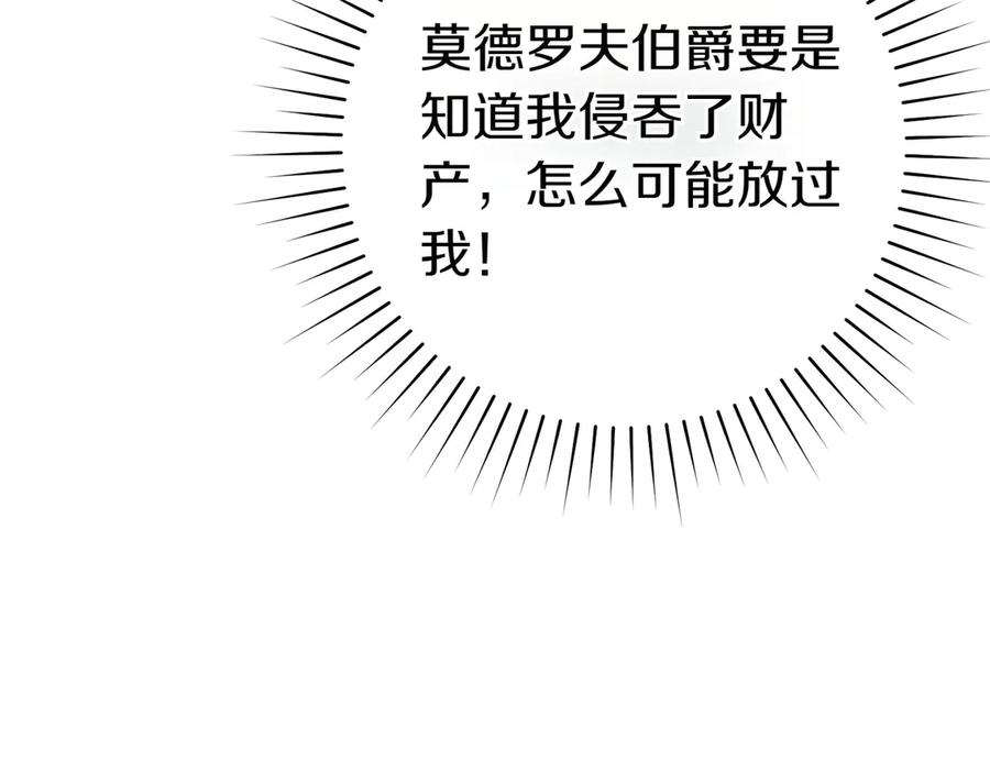 第227页