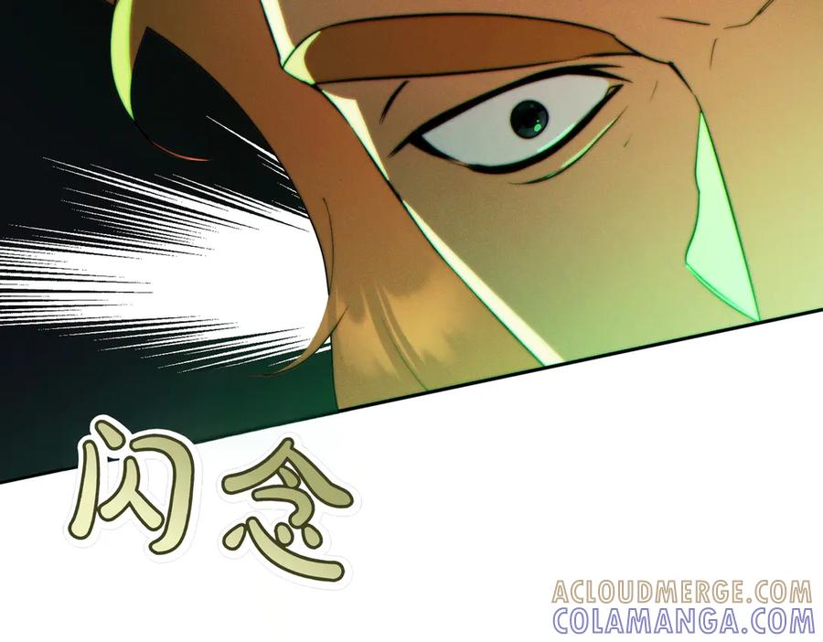 第229页