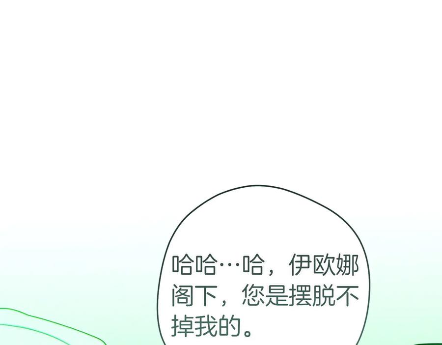 第230页
