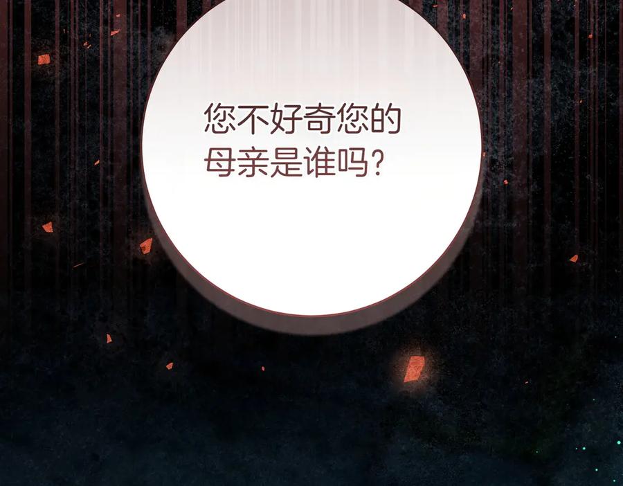 第238页