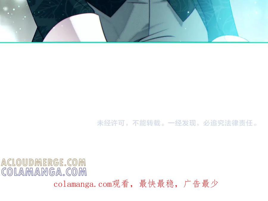 第241页