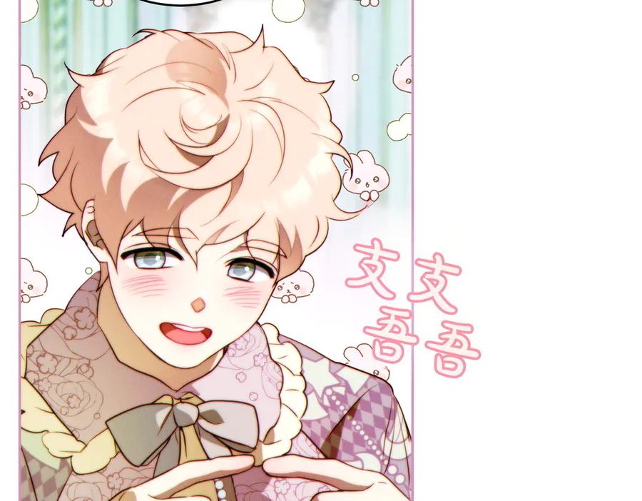 第188页