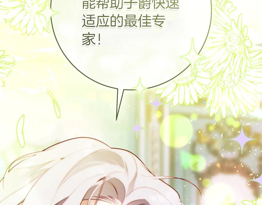 第200页
