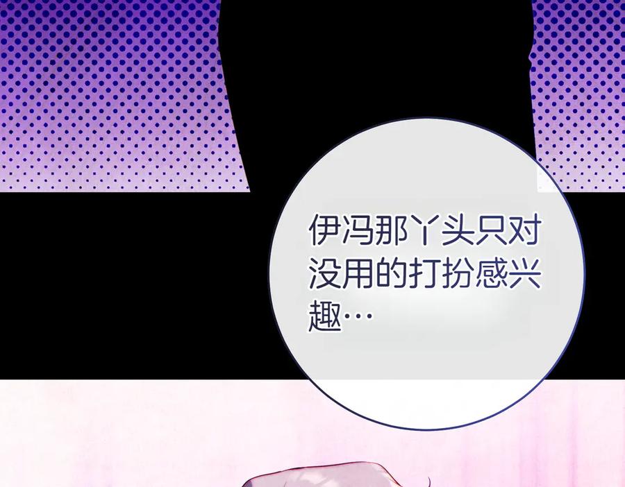 第206页