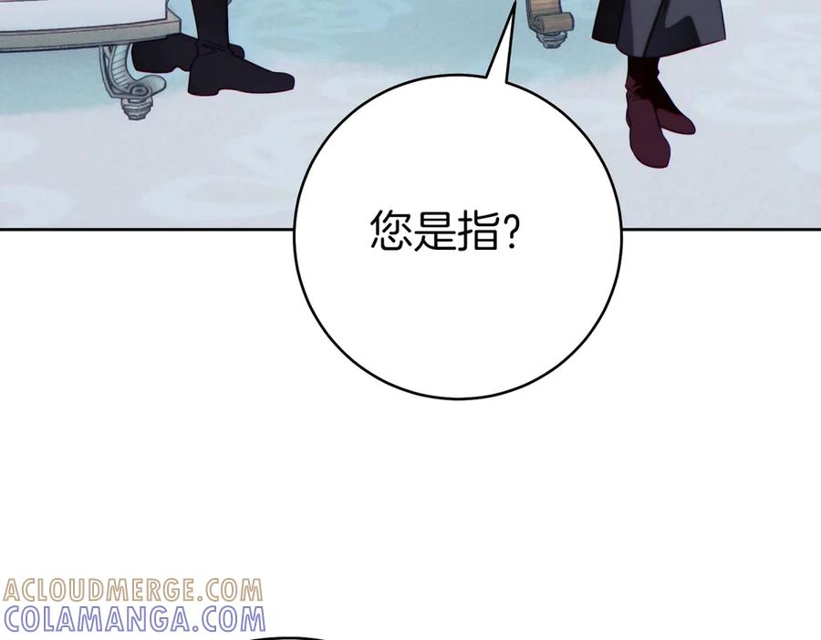 第221页