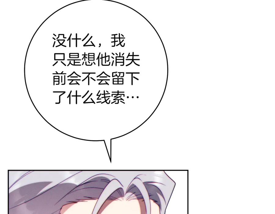 第222页
