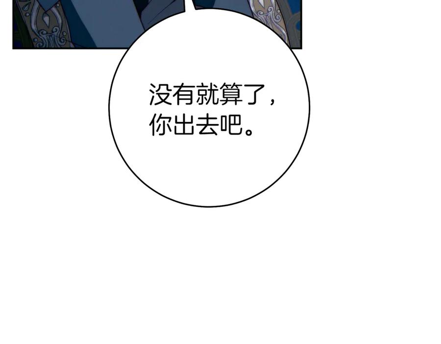 第224页