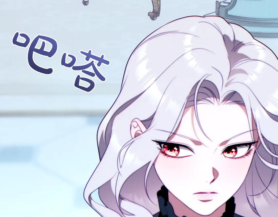 第226页