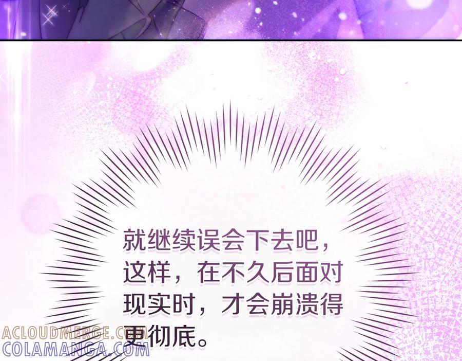 第233页