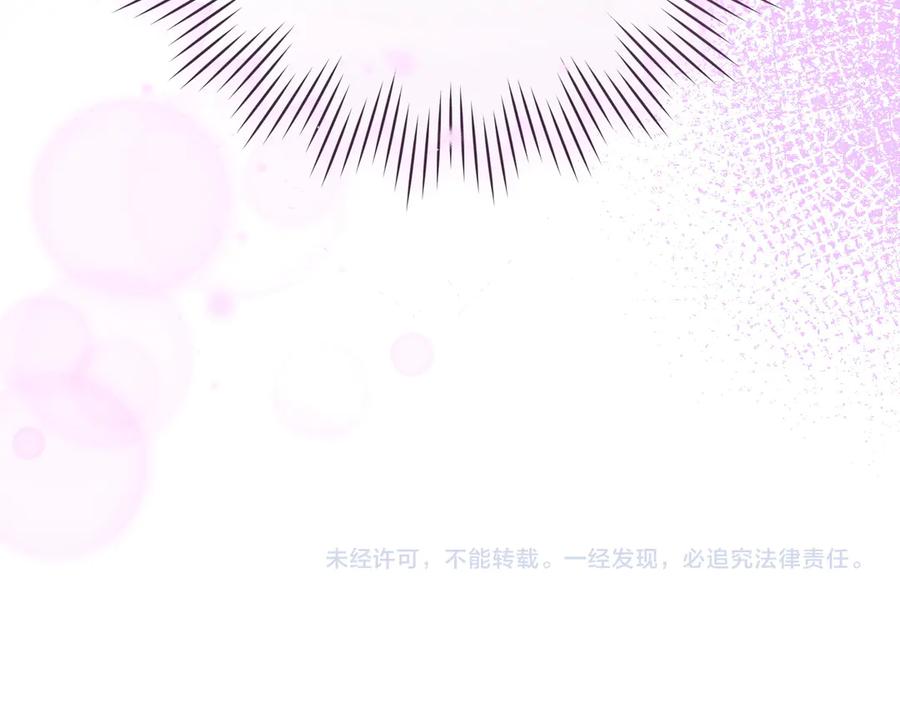 第234页