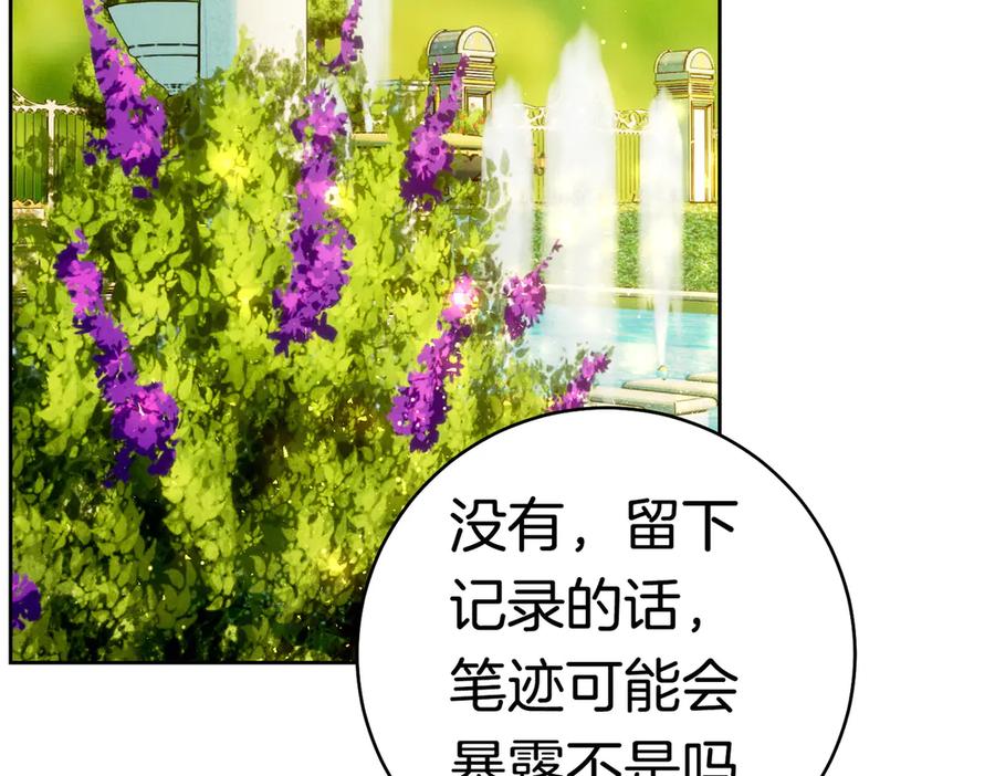 第200页