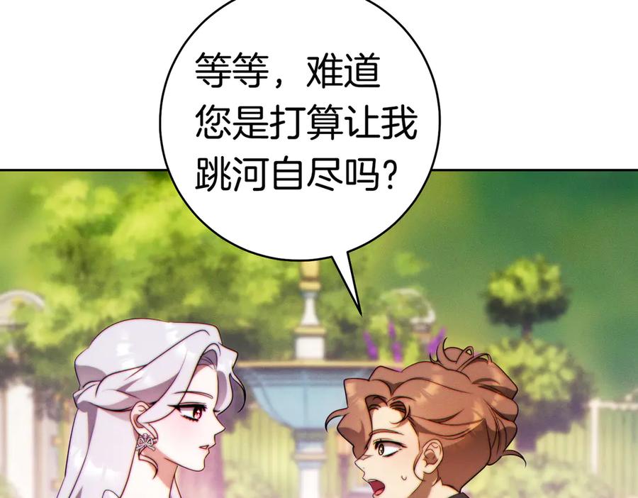 第215页