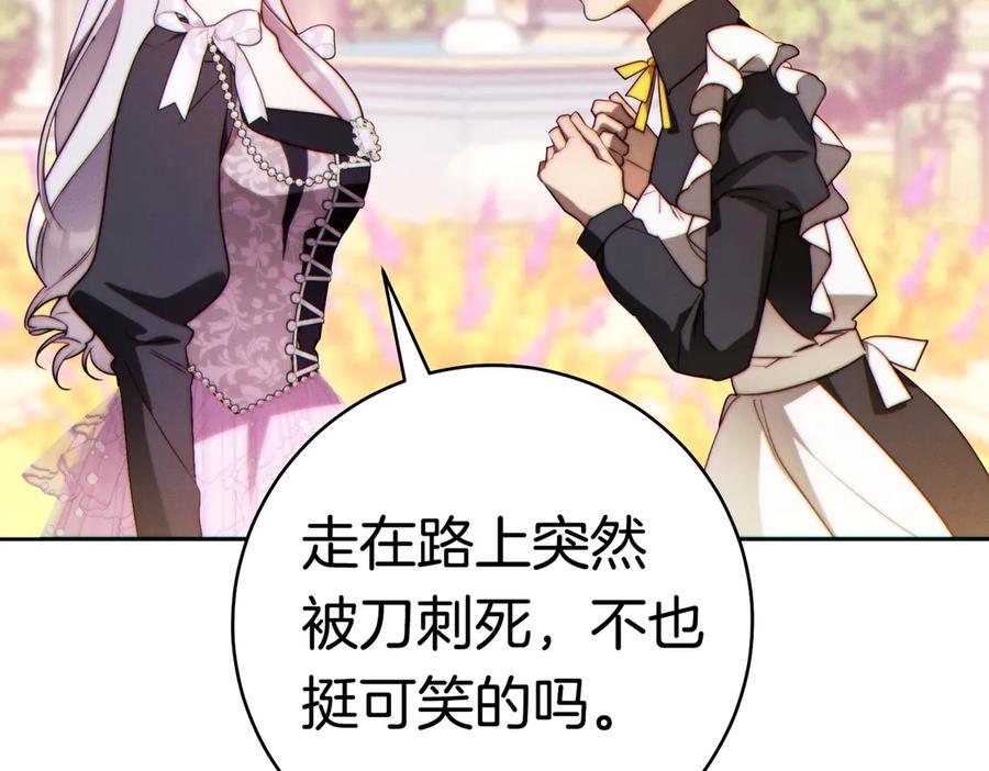 第216页