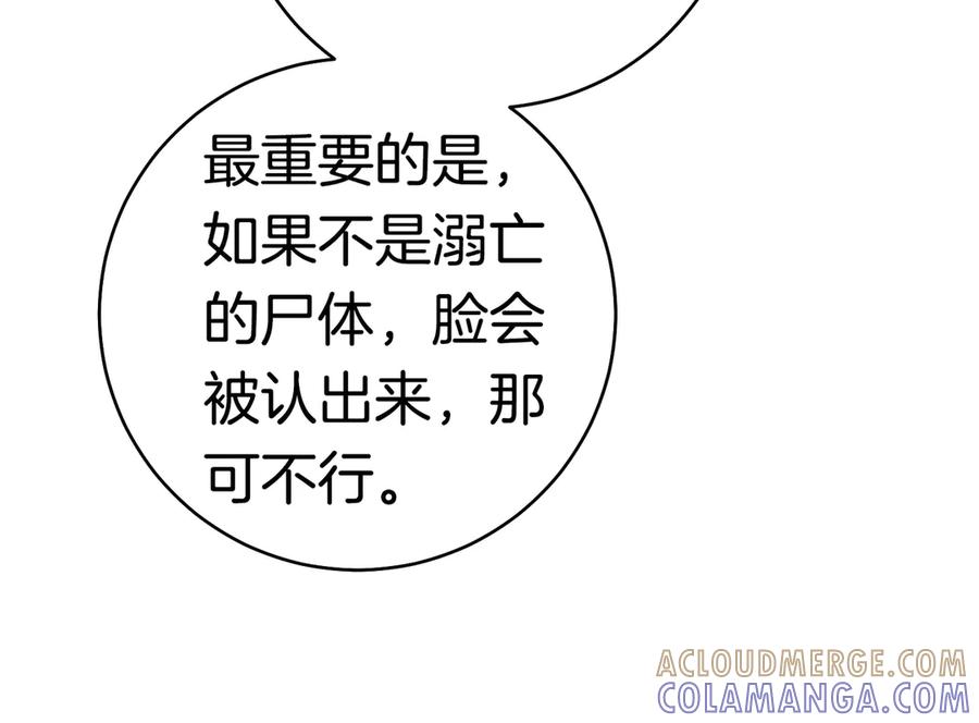 第217页