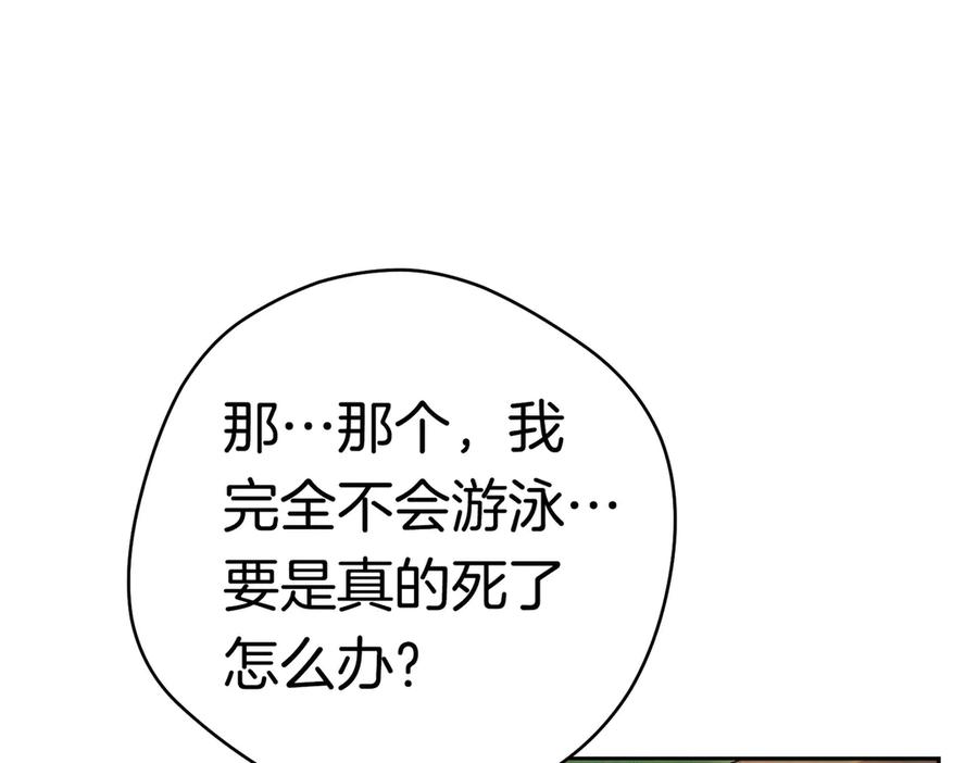 第218页