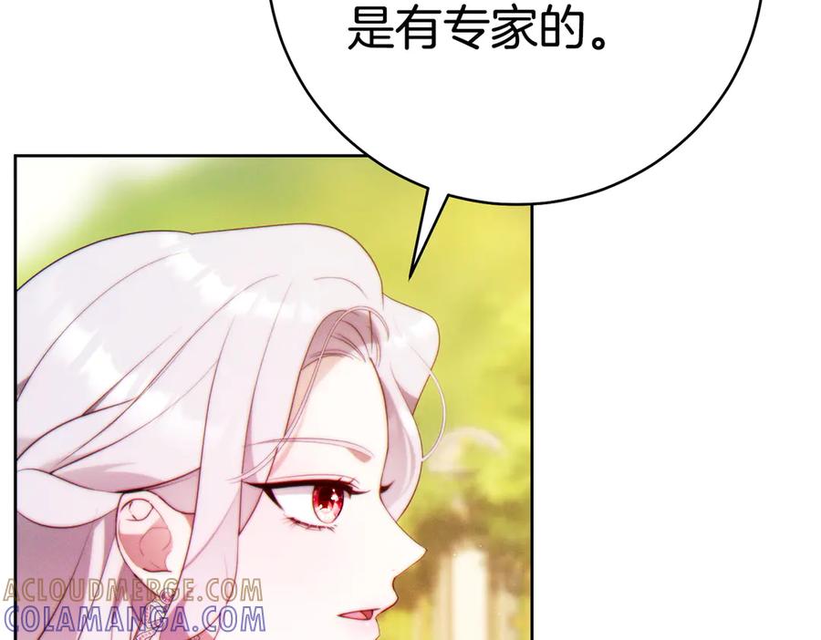 第221页